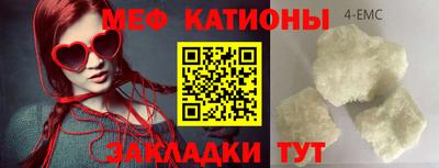 марки lsd Анжеро-Судженск