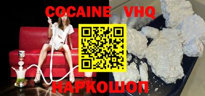 марки lsd Анжеро-Судженск