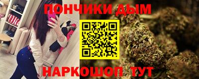 марки lsd Анжеро-Судженск