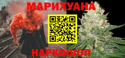 марки lsd Анжеро-Судженск