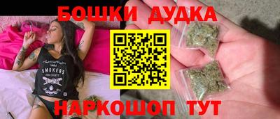 марки lsd Анжеро-Судженск