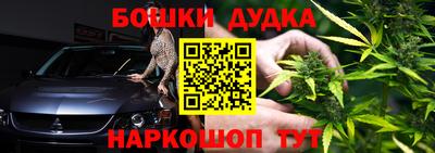 марки lsd Анжеро-Судженск
