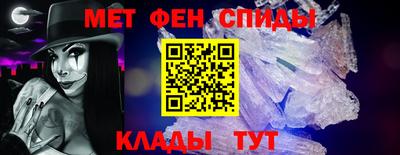 марки lsd Анжеро-Судженск