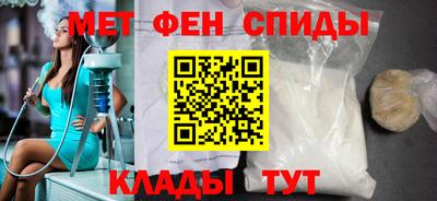 марки lsd Анжеро-Судженск
