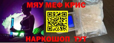 марки lsd Анжеро-Судженск