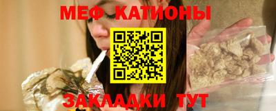 гидра Ангарск