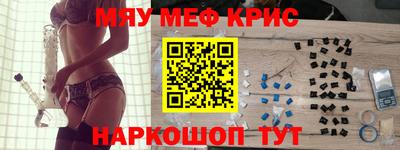 марки lsd Анжеро-Судженск